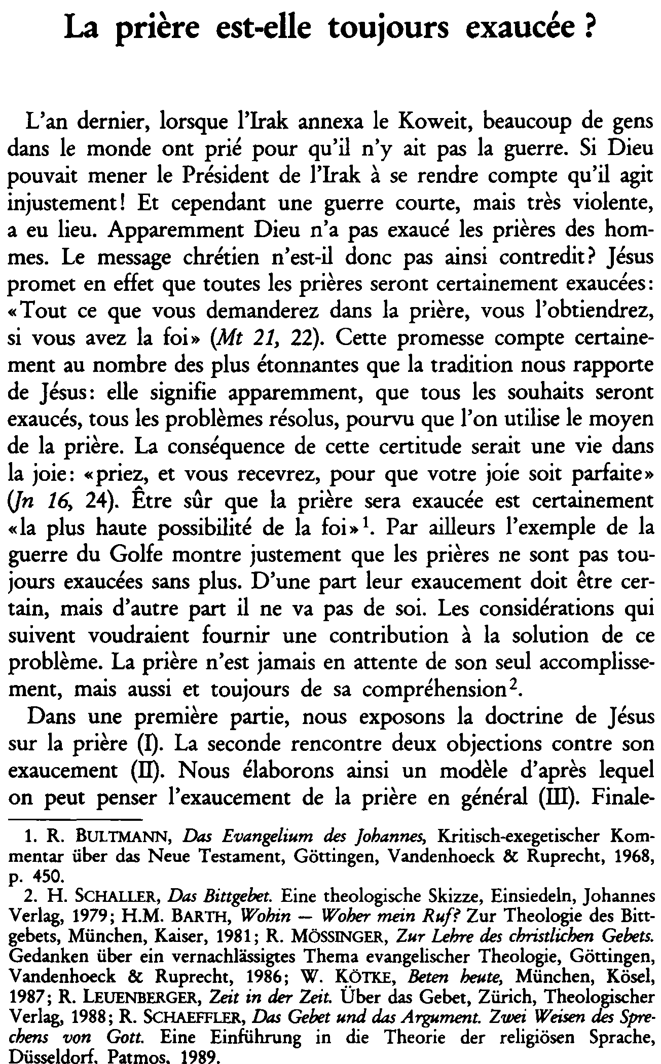 La prière est-elle toujours exaucée?