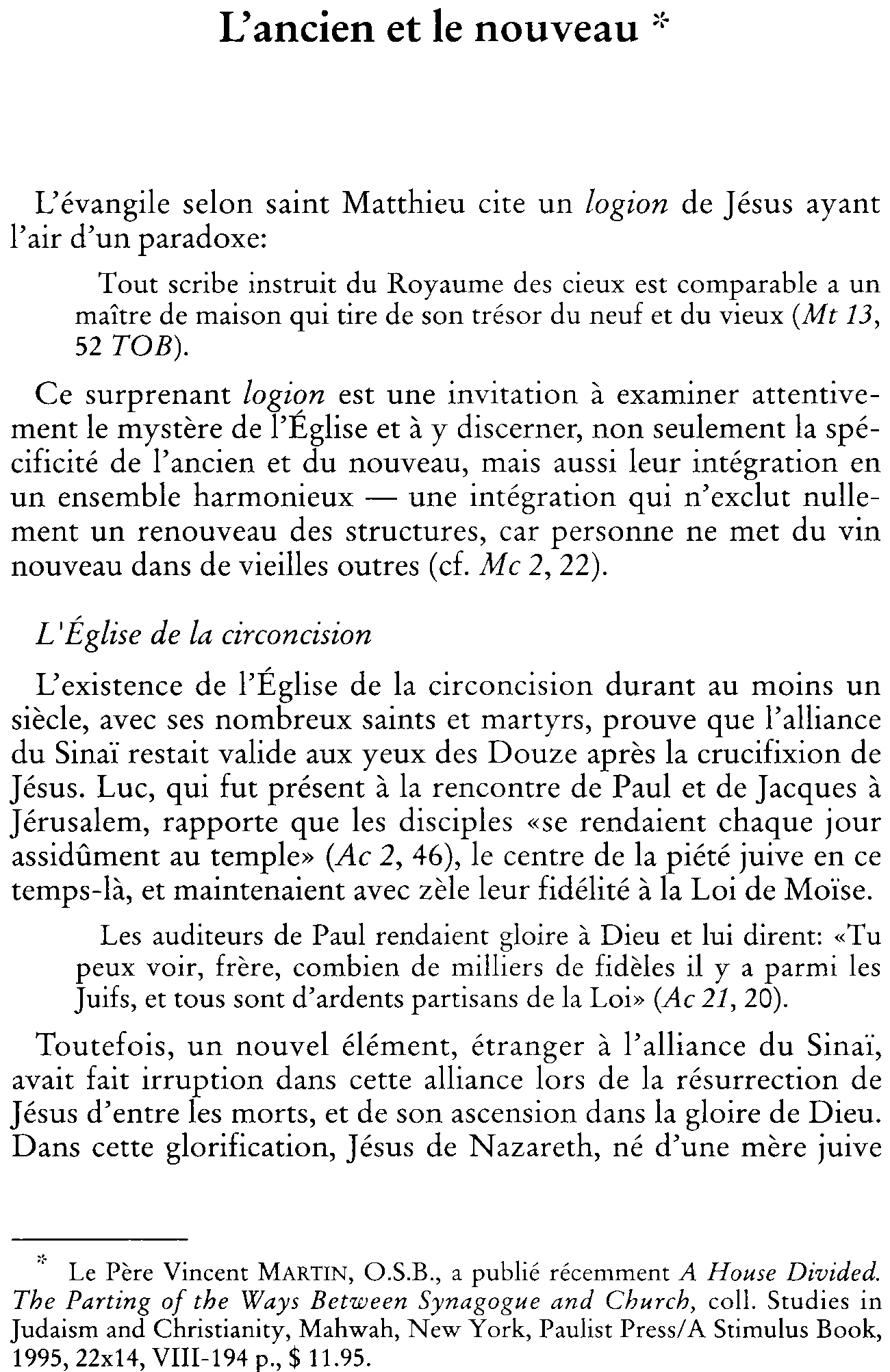 L'ancien et le nouveau