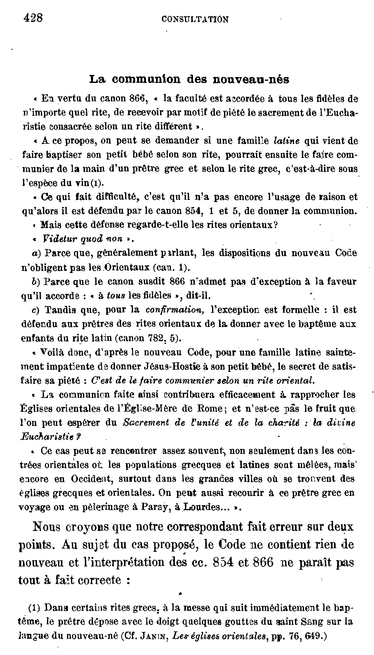 La communion des nouveau-nés