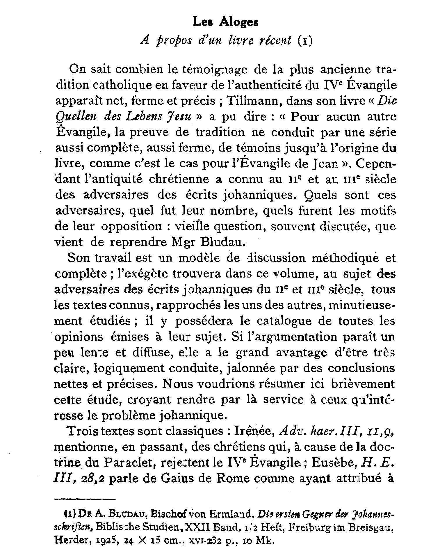 Les Aloges