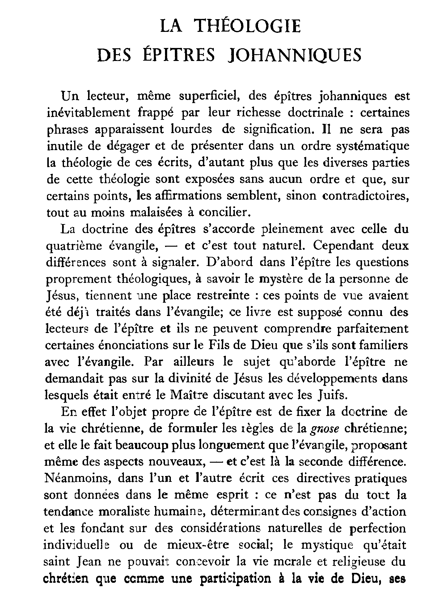 La théologie des épîtres johanniques