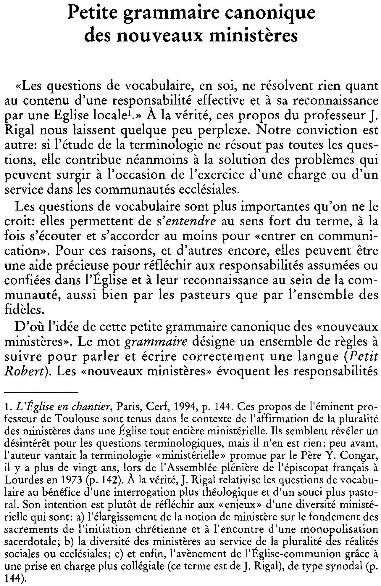 Petite grammaire canonique des nouveaux ministères