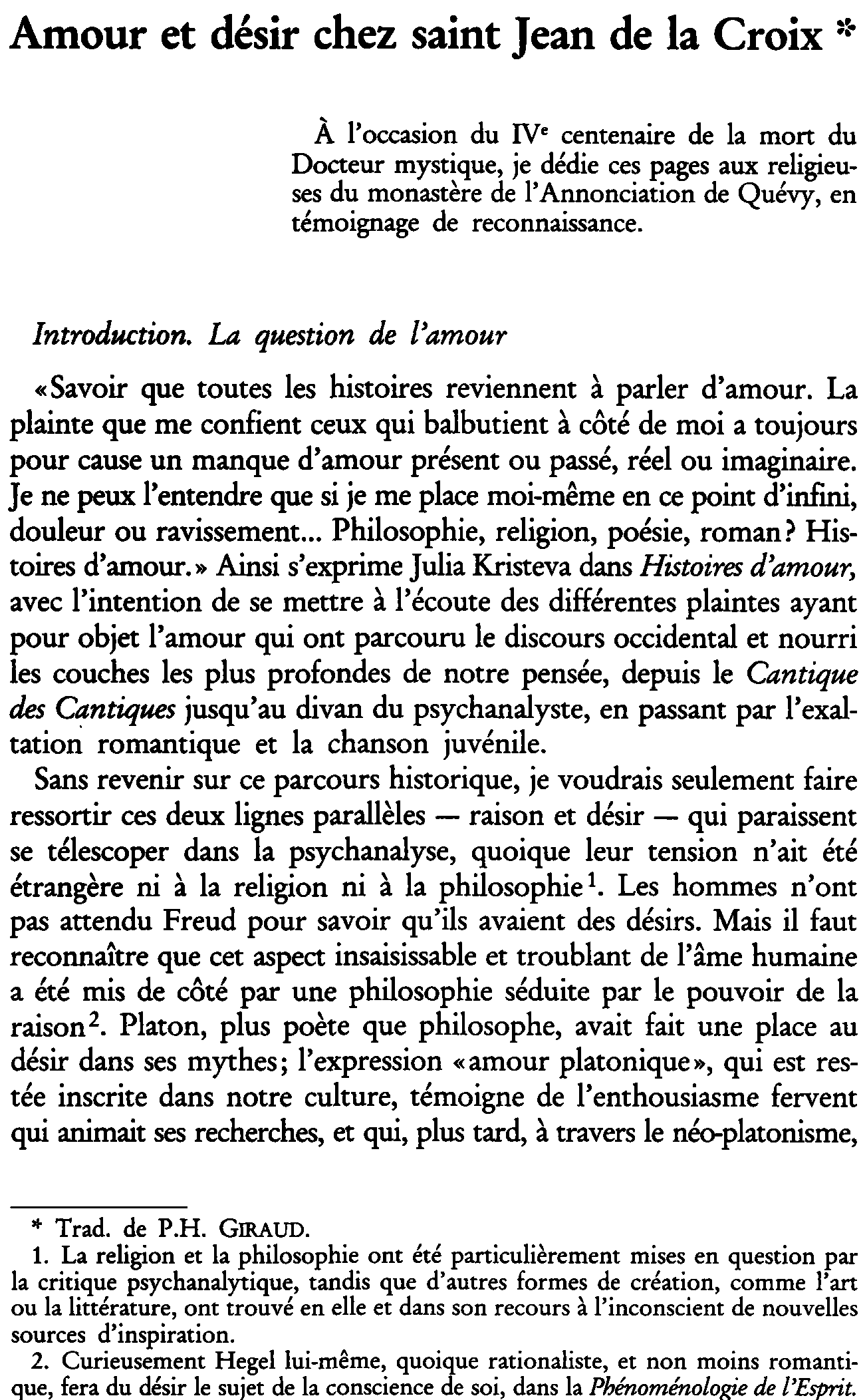 Amour et désir chez saint Jean de la Croix