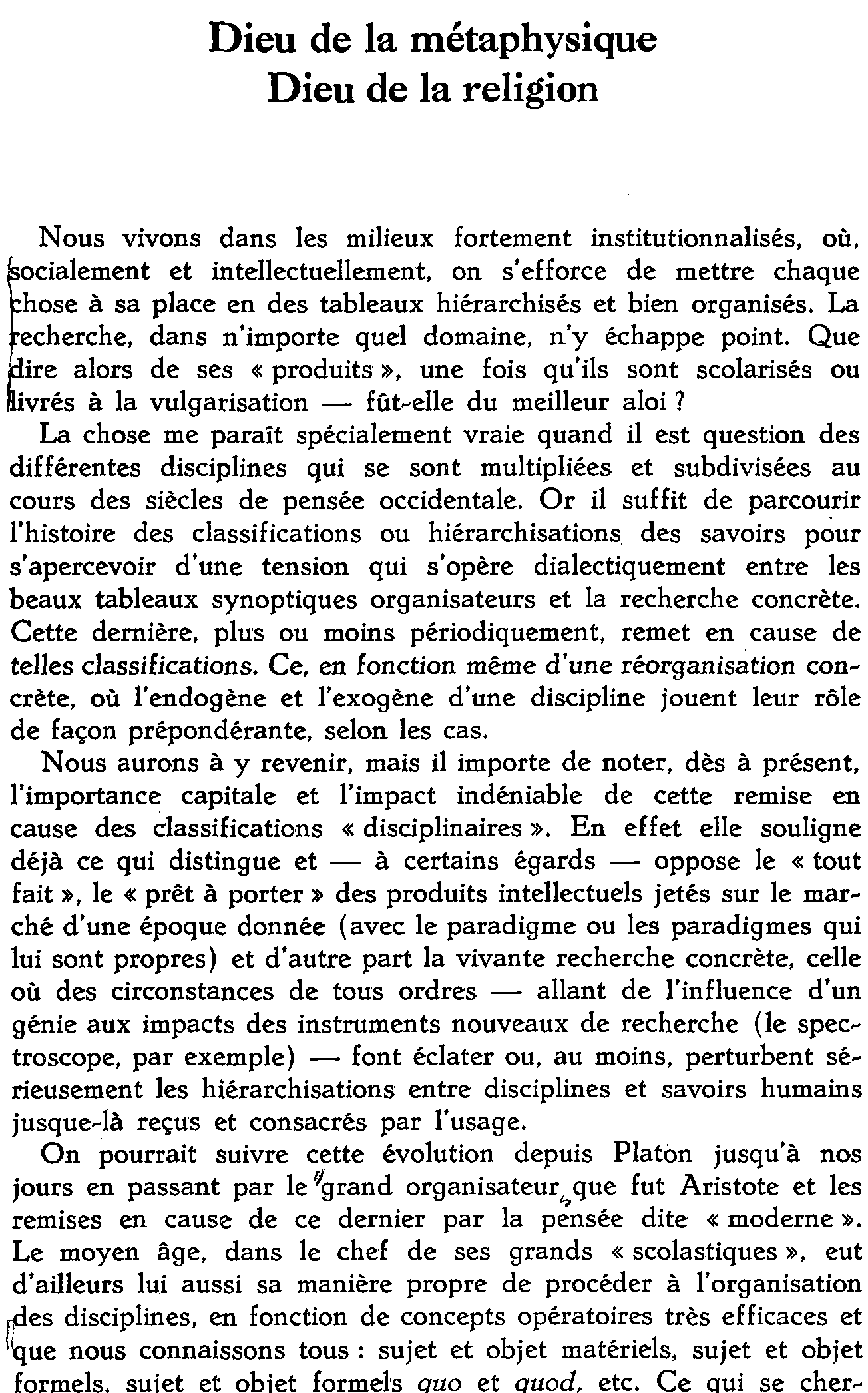 Dieu de la métaphysique. Dieu de la religion