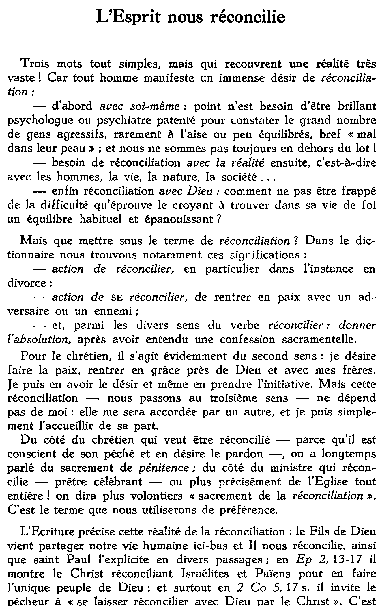 L'Esprit nous réconcilie