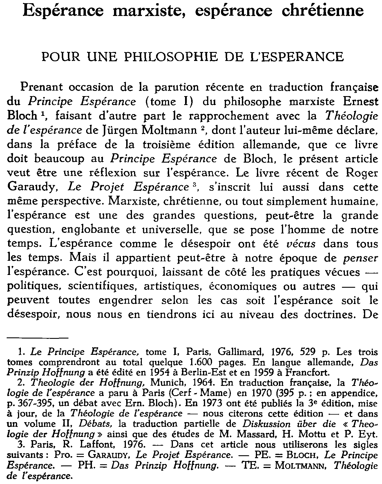 Espérance marxiste, espérance chrétienne. Pour une philosophie de l'espérance