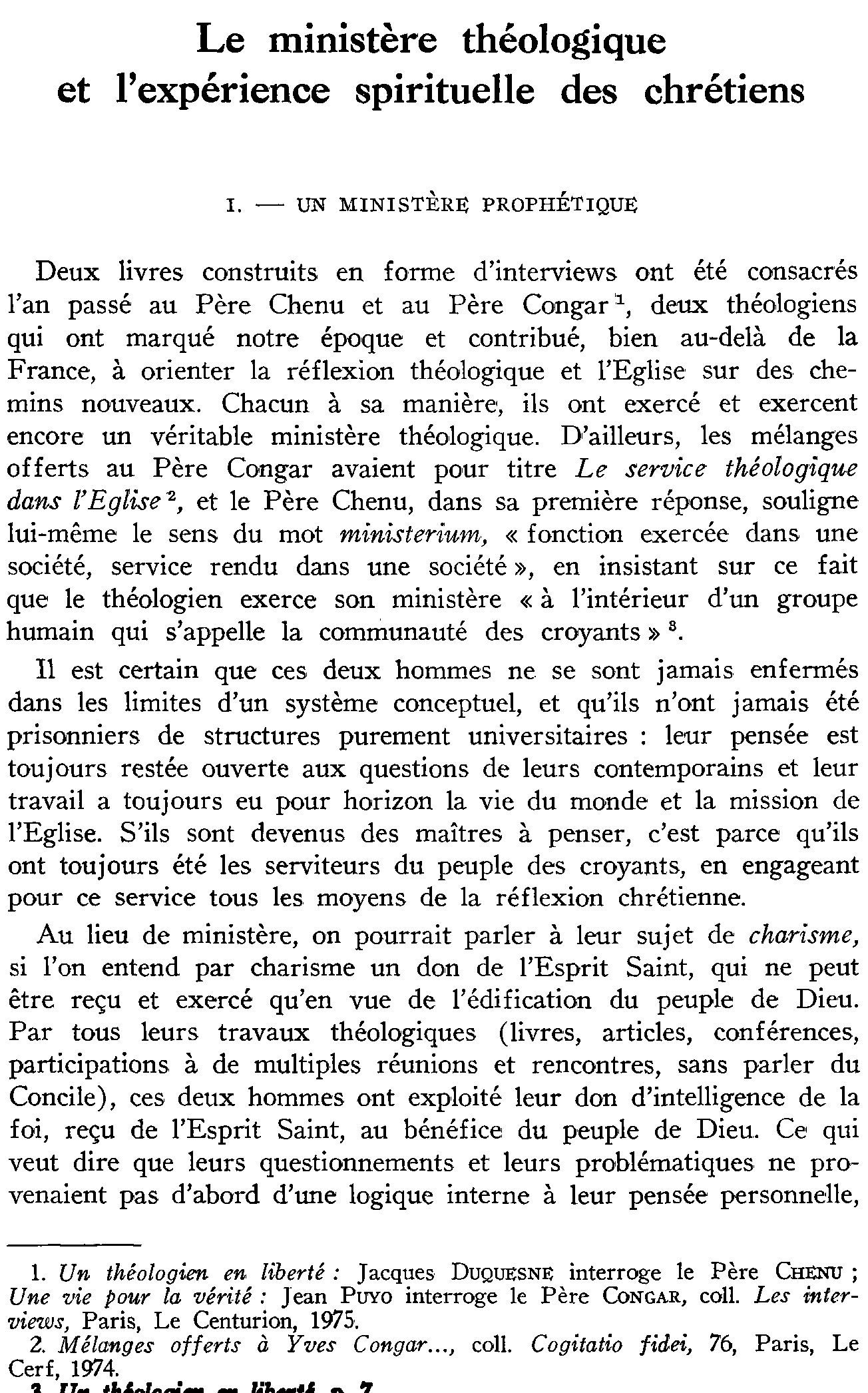 Le ministère théologique et l'expérience spirituelle des chrétiens