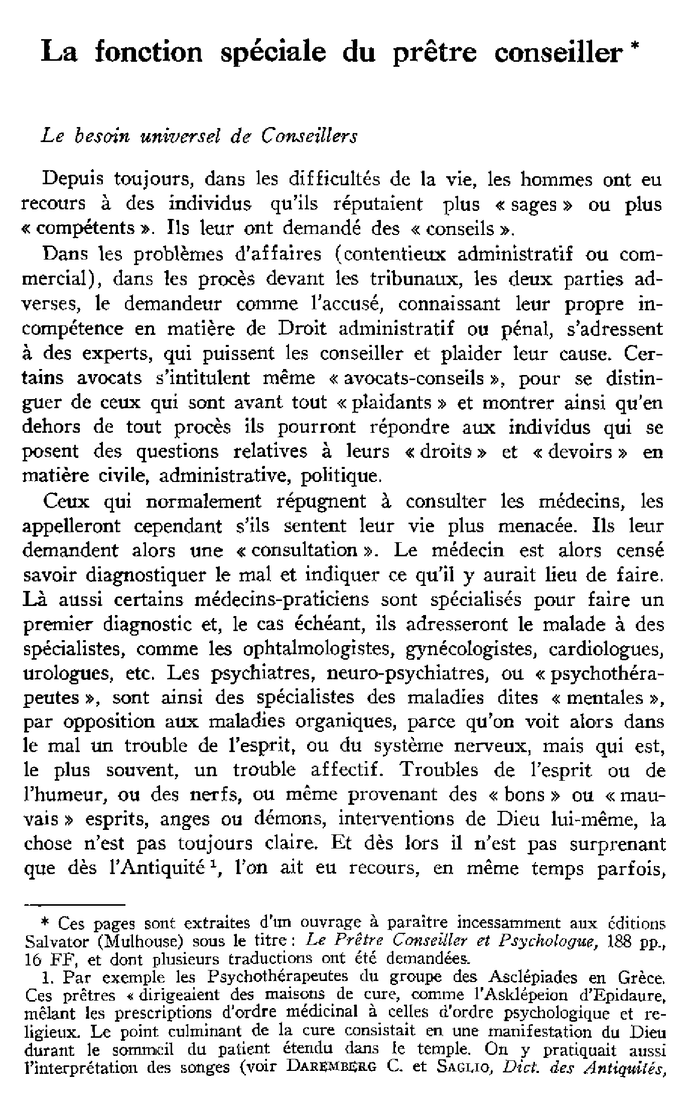 La fonction spéciale du prêtre conseiller