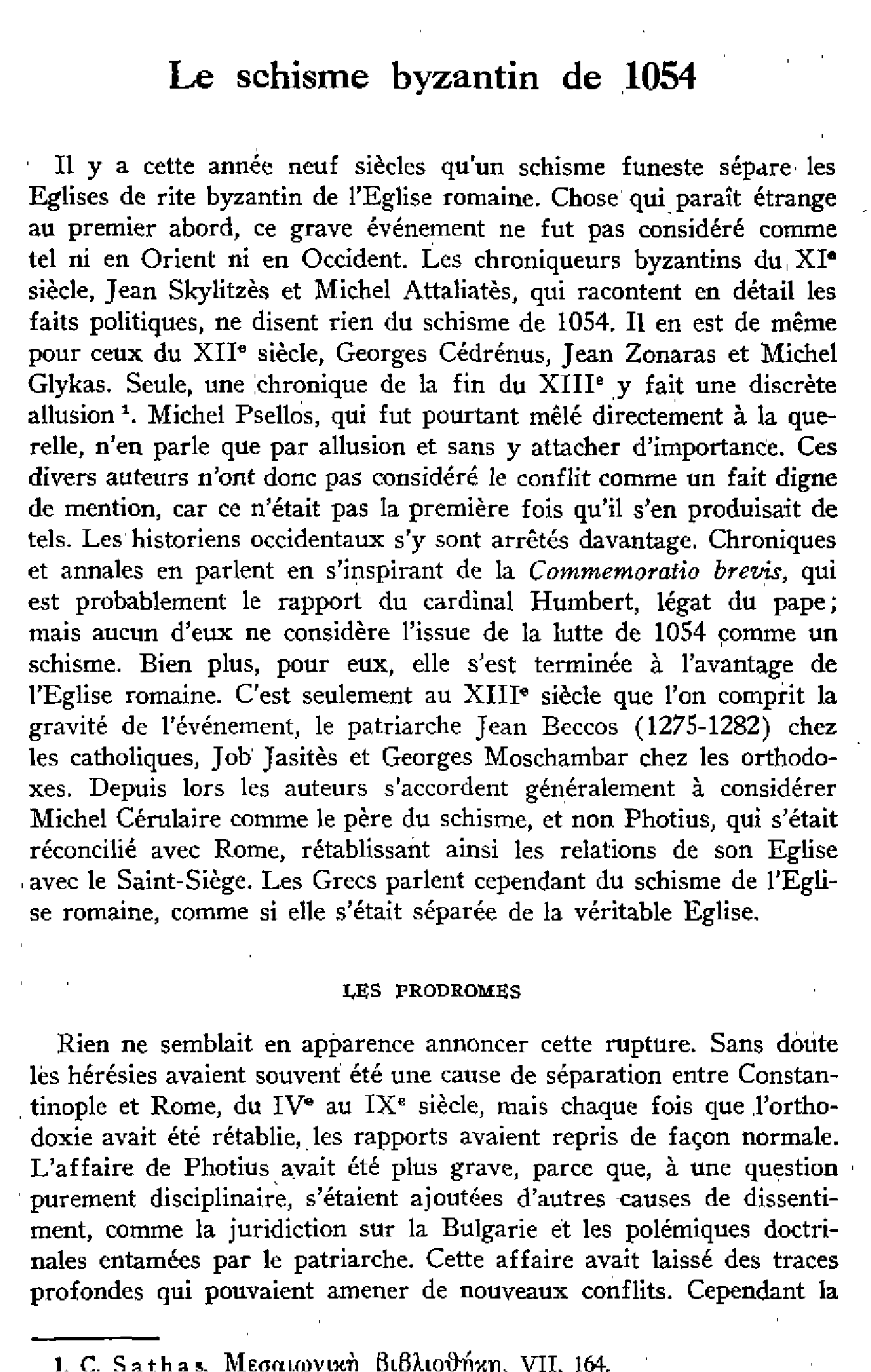 Le schisme byzantin de 1054