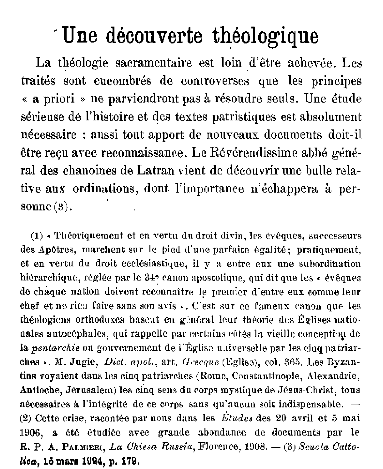 Une découverte théologique