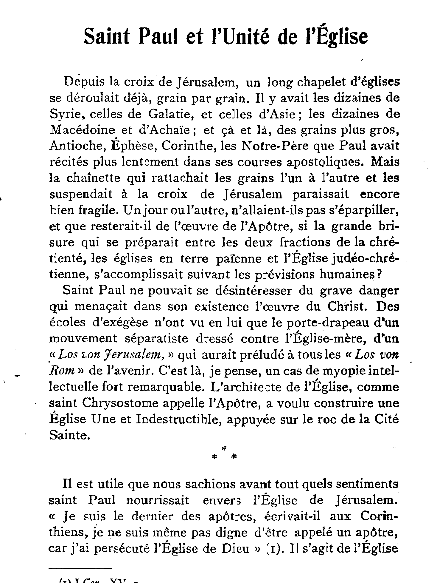 Saint Paul et l'Unité de l'Eglise