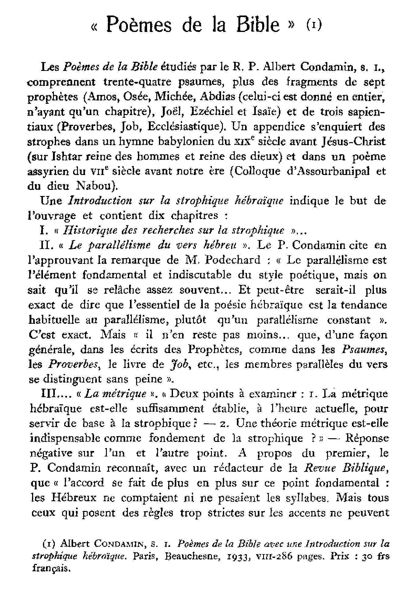Poèmes de la Bible