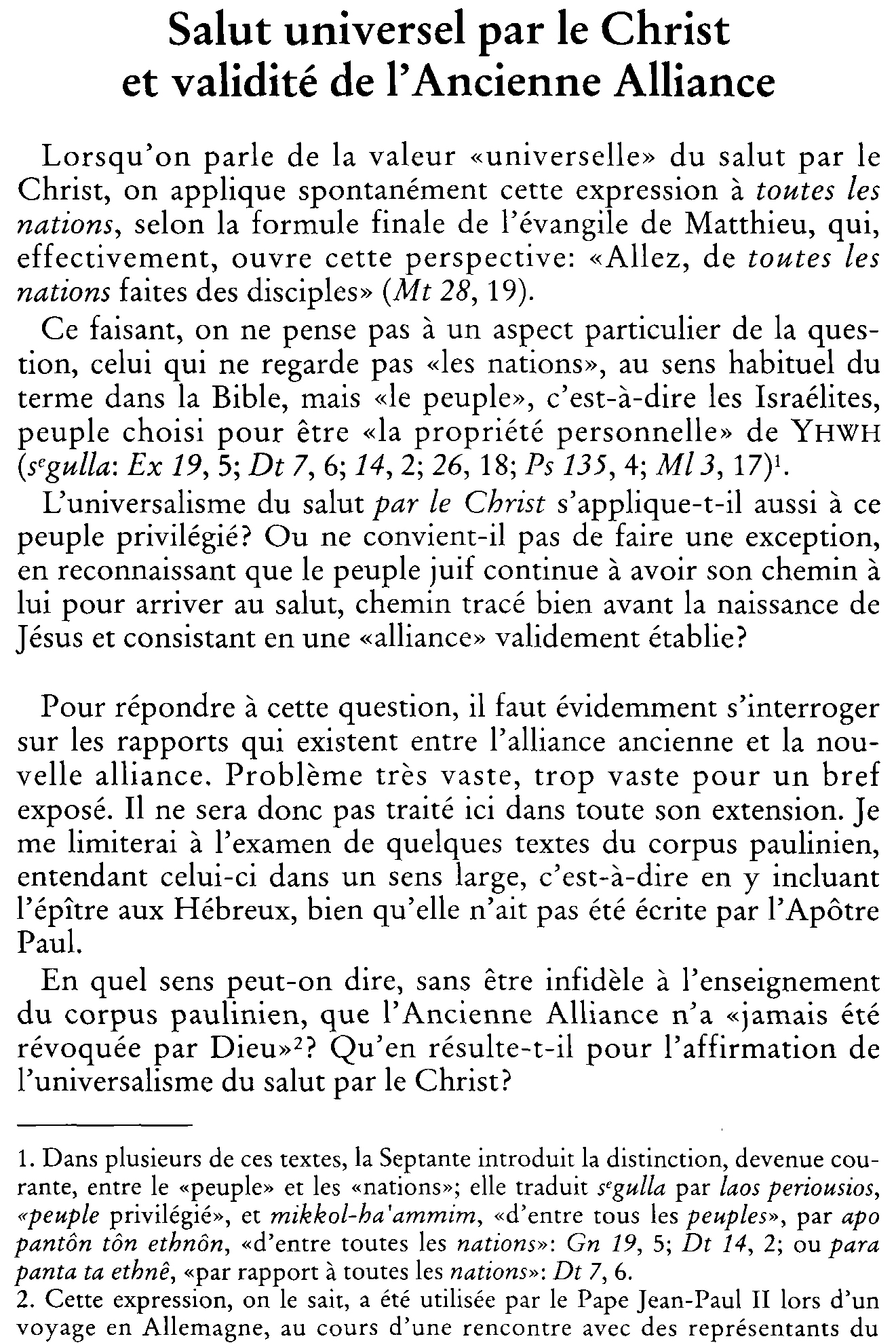 Salut universel par le Christ et validité de l'Ancienne Alliance
