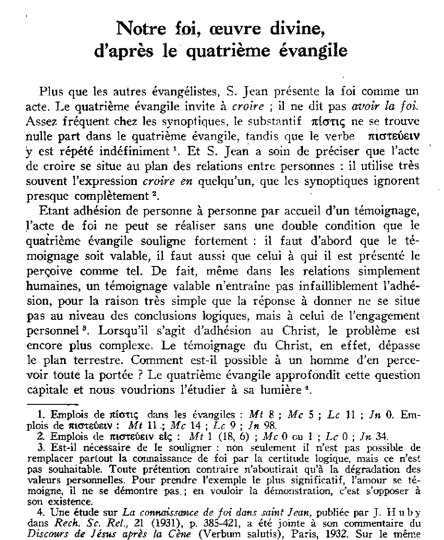 Notre foi, oeuvre divine, d'après le quatrième évangile