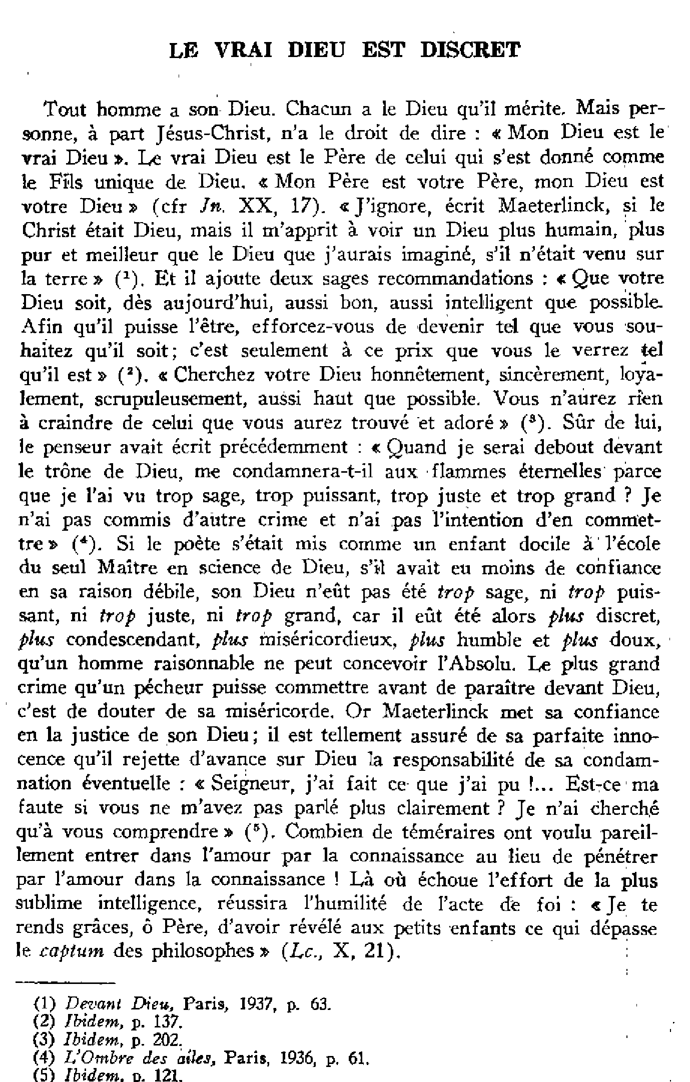 Le vrai Dieu est discret