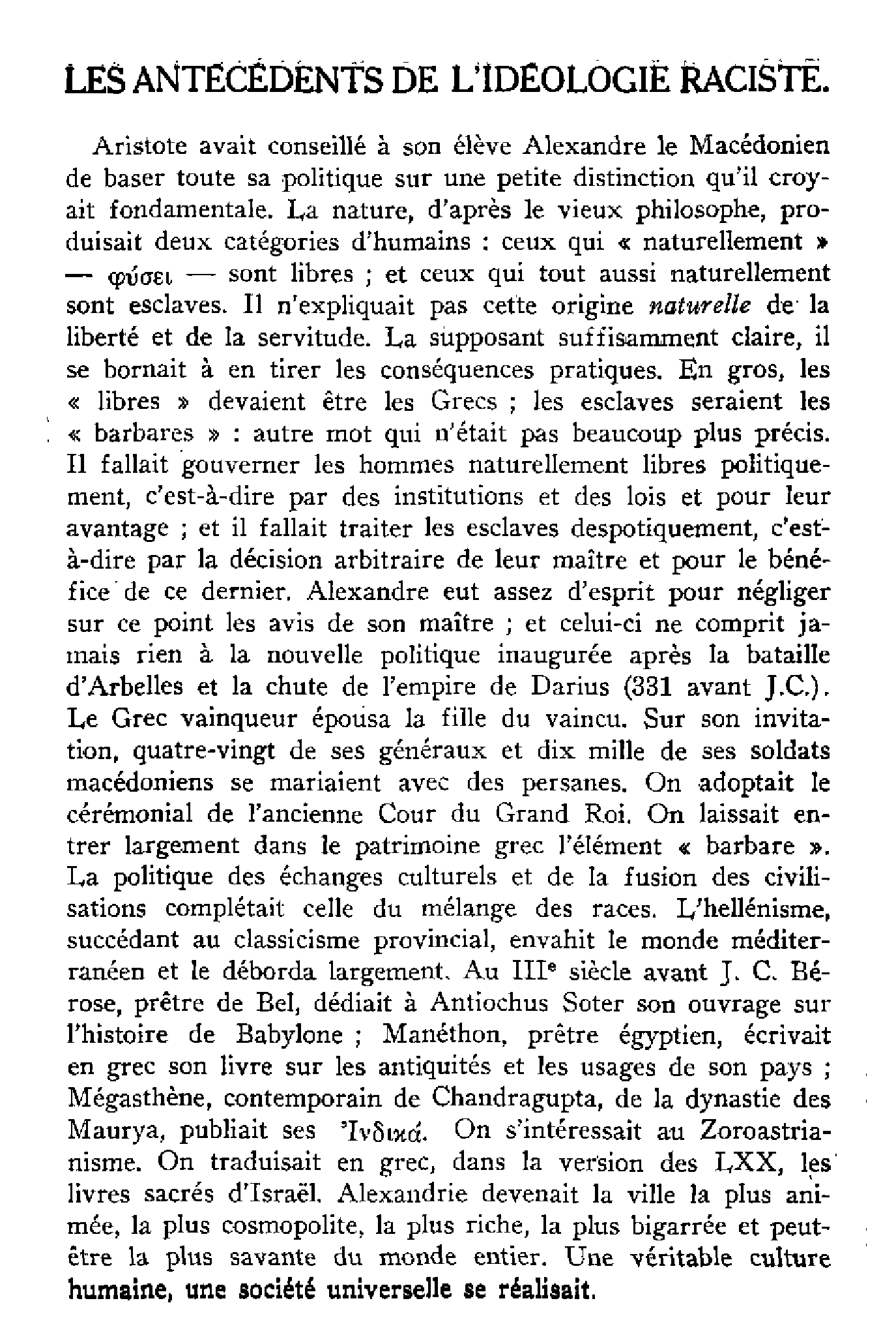 Les antécédents de l'idéologie raciste