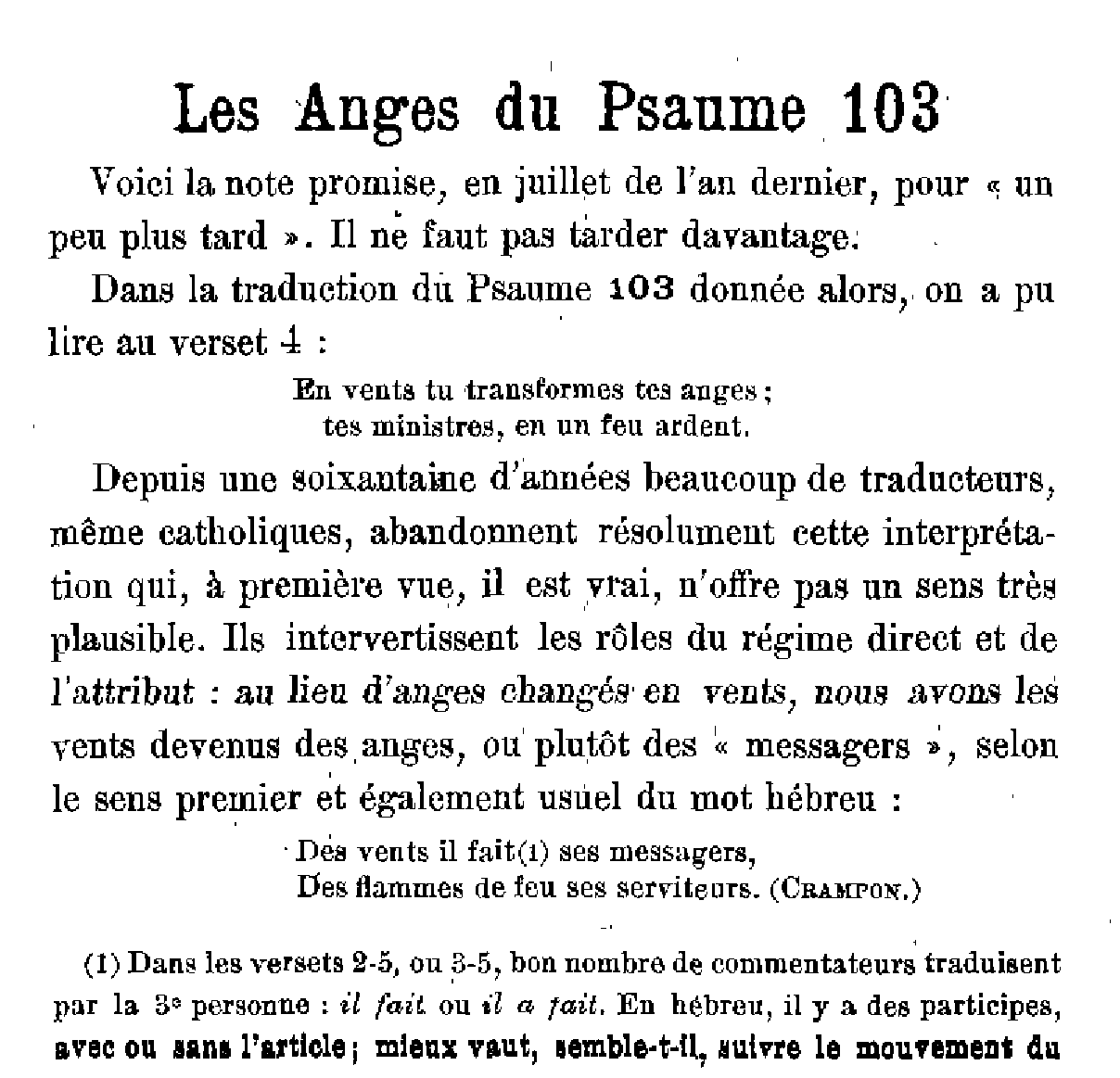 Les Anges du Psaume 103