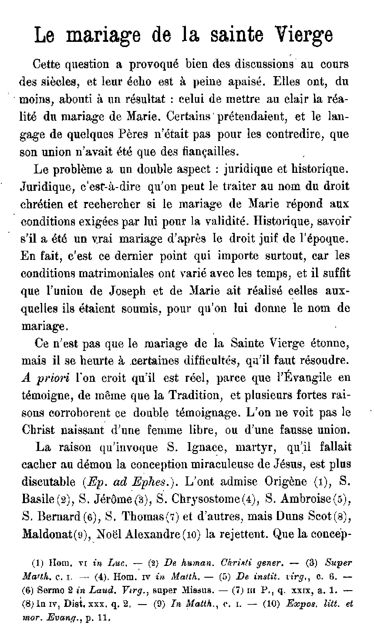 Le mariage de la Sainte Vierge