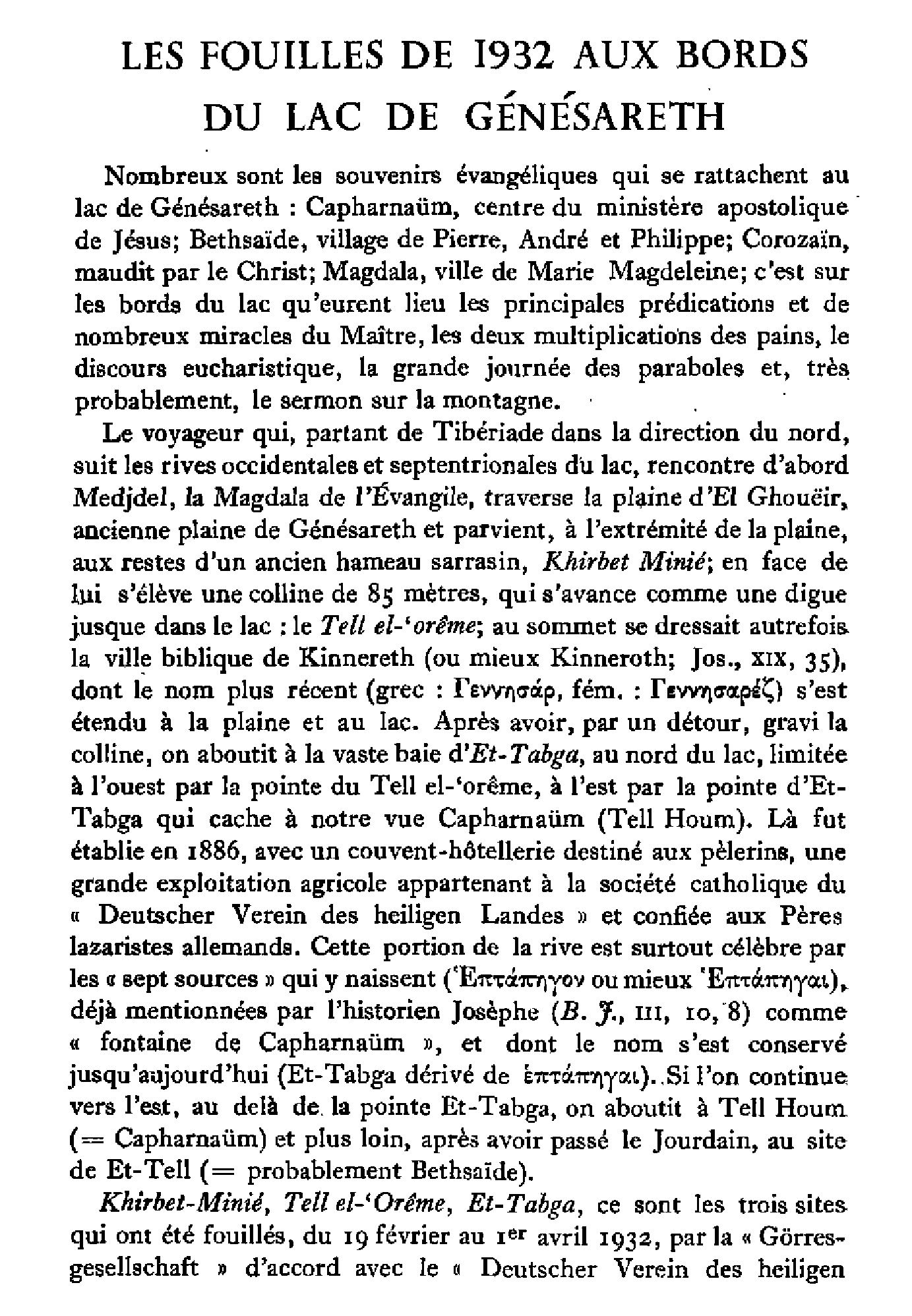 Les fouilles de 1932 aux bords du lac de Génésareth