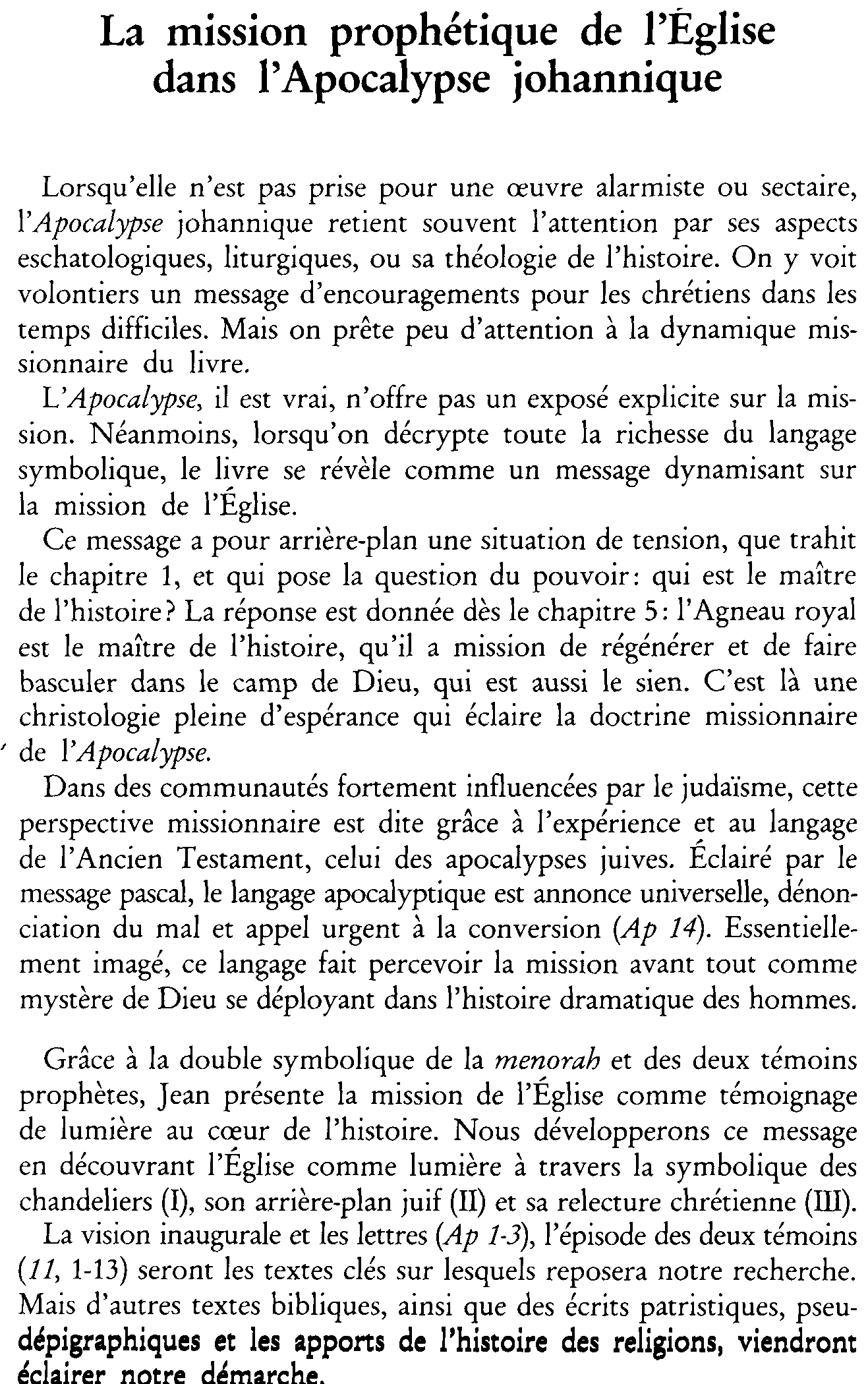 La mission prophétique de l'Église dans l'Apocalypse johannique
