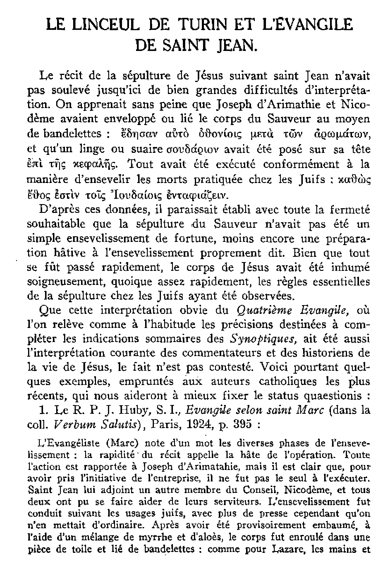 Le linceul de Turin et l'Evangile de Saint Jean (I)