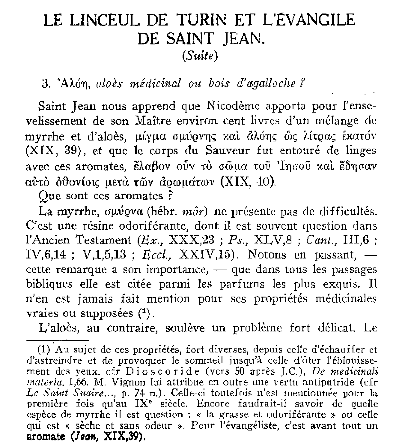 Le linceul de Turin et l'évangile de Saint Jean (I) (suite)