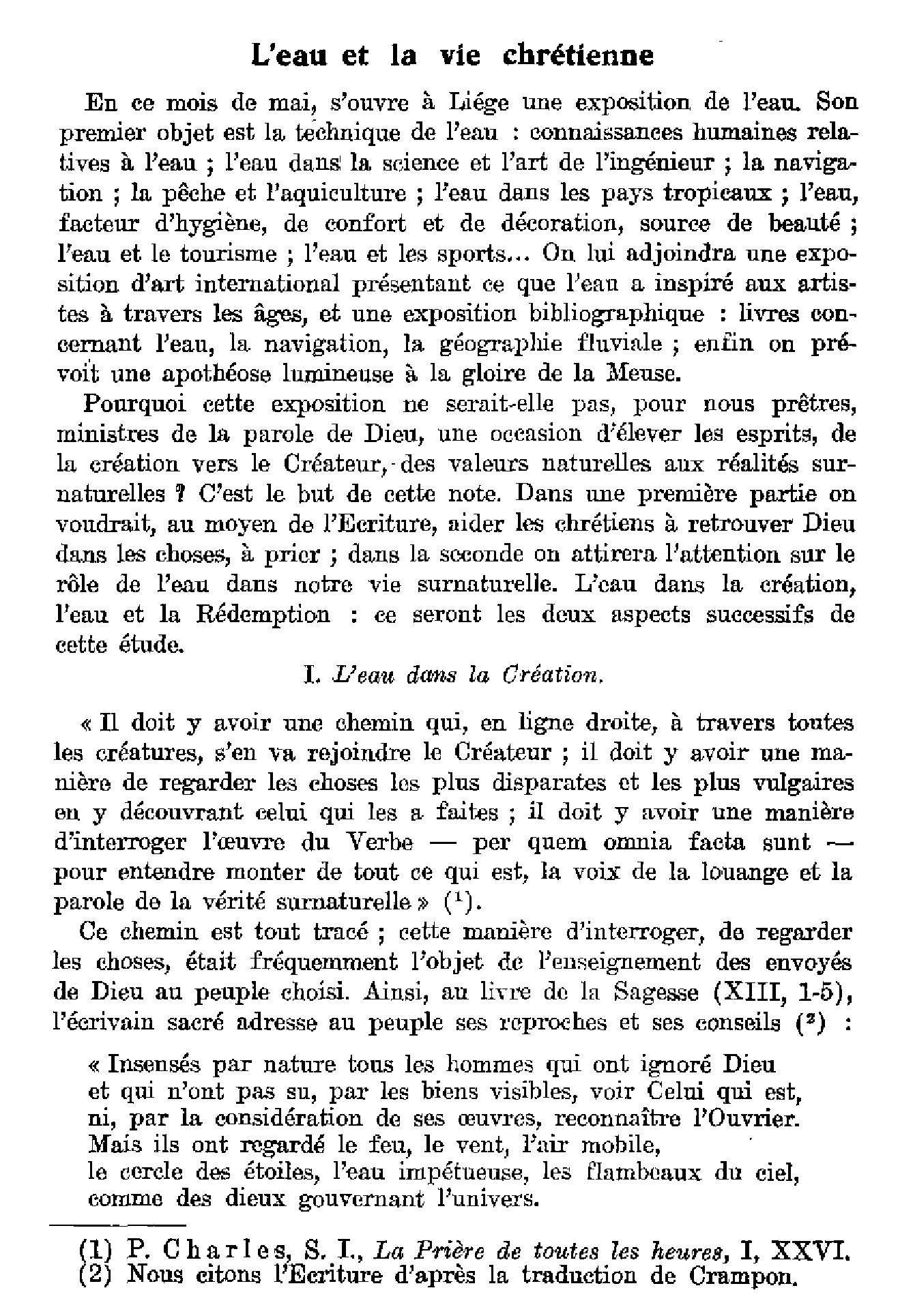 L'eau et la vie chrétienne