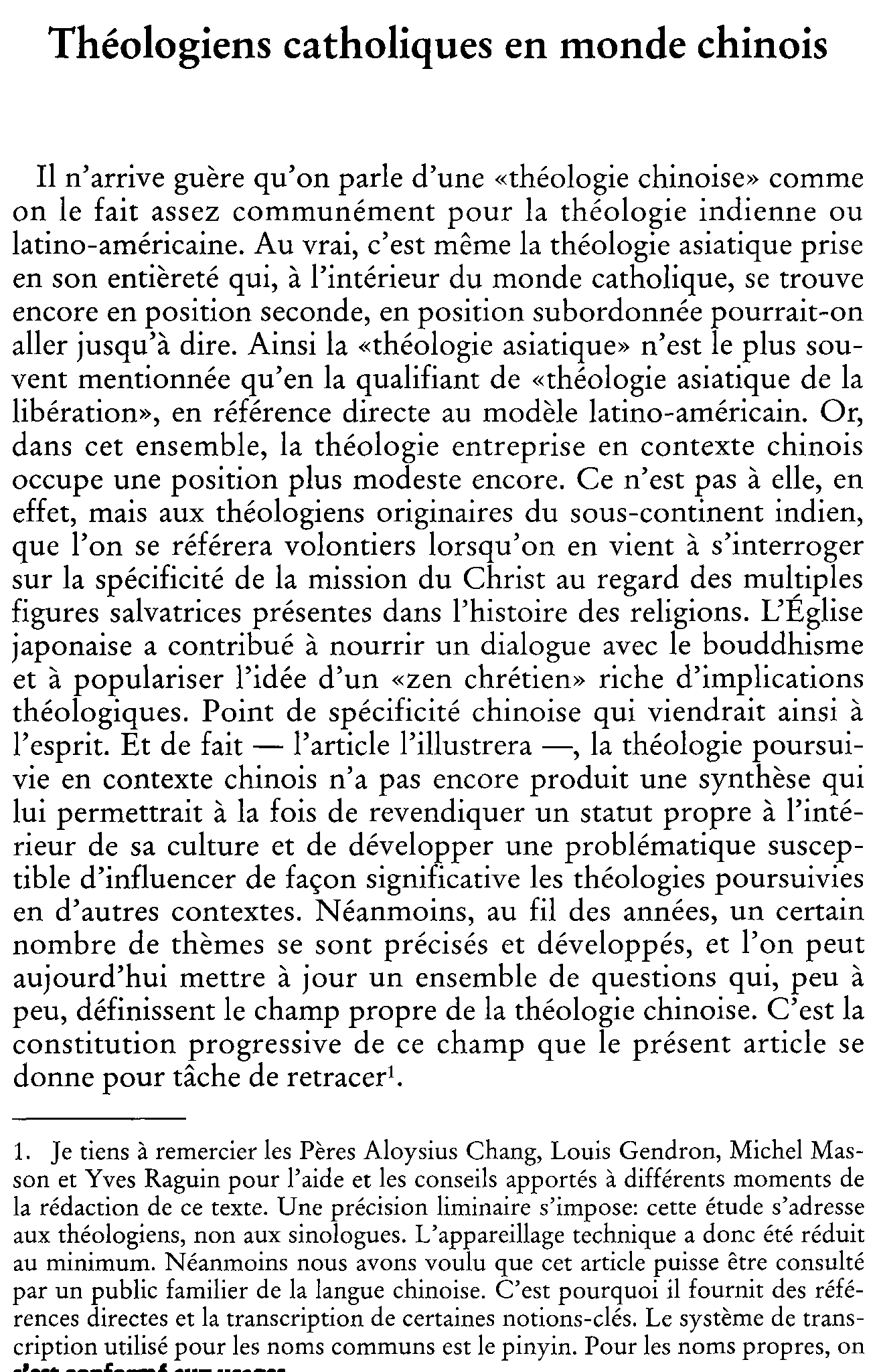 Théologiens catholiques en monde chinois (à suivre)