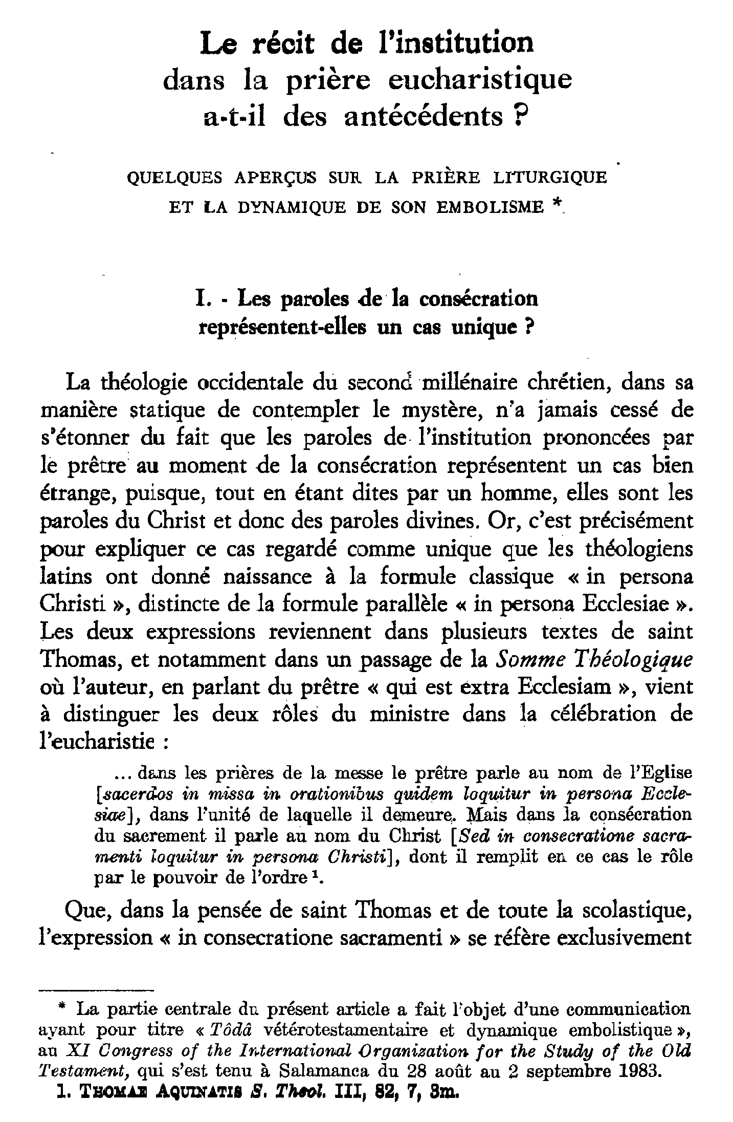 Le récit de l'institution dans la prière eucharistique a-t-il des précédents?