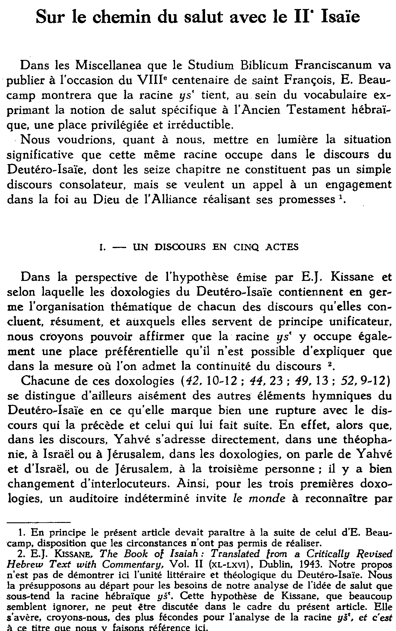Sur le chemin du salut avec le Deuxième Isaie