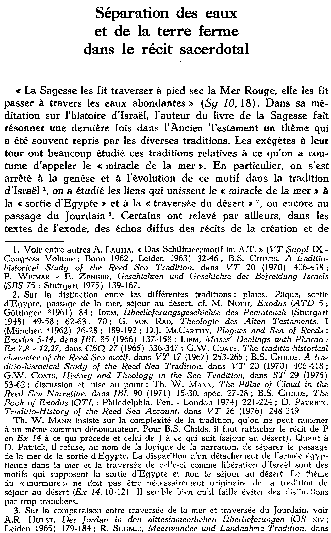 Séparation des eaux et de la terre ferme dans le récit sacerdotal