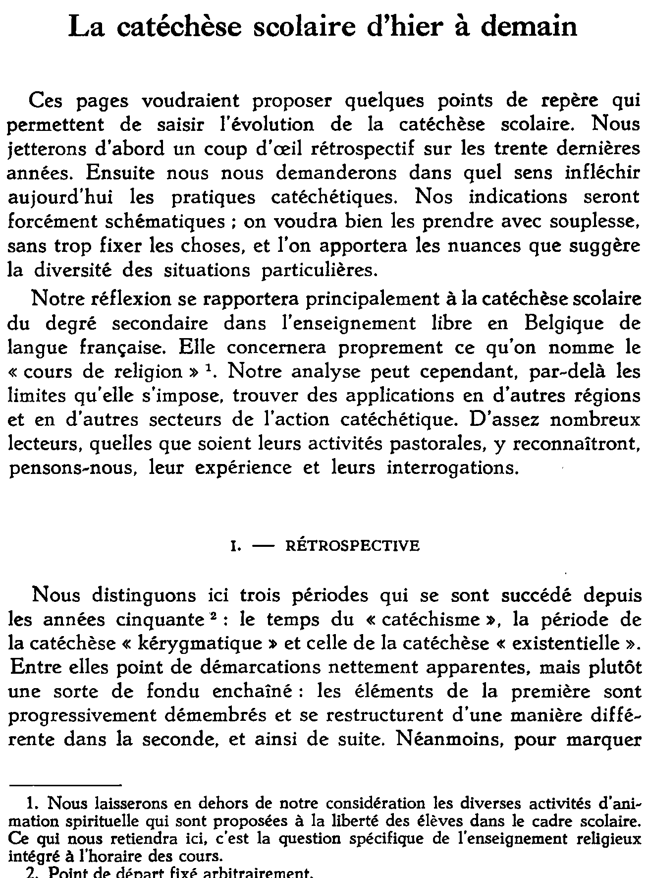La catéchèse scolaire d'hier à demain