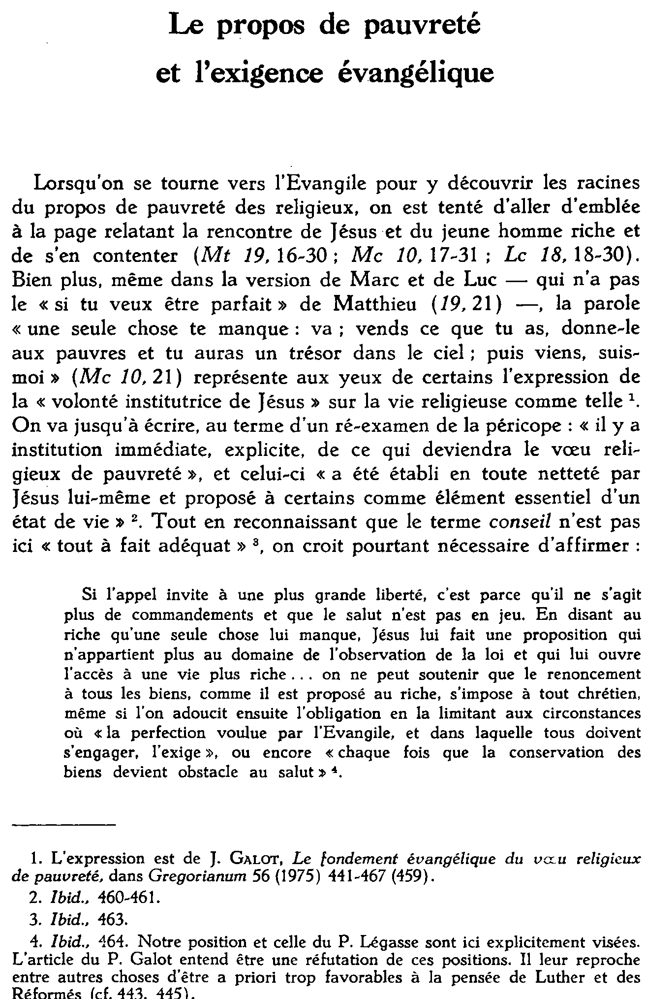 Le propos de pauvreté et l'exigence évangélique