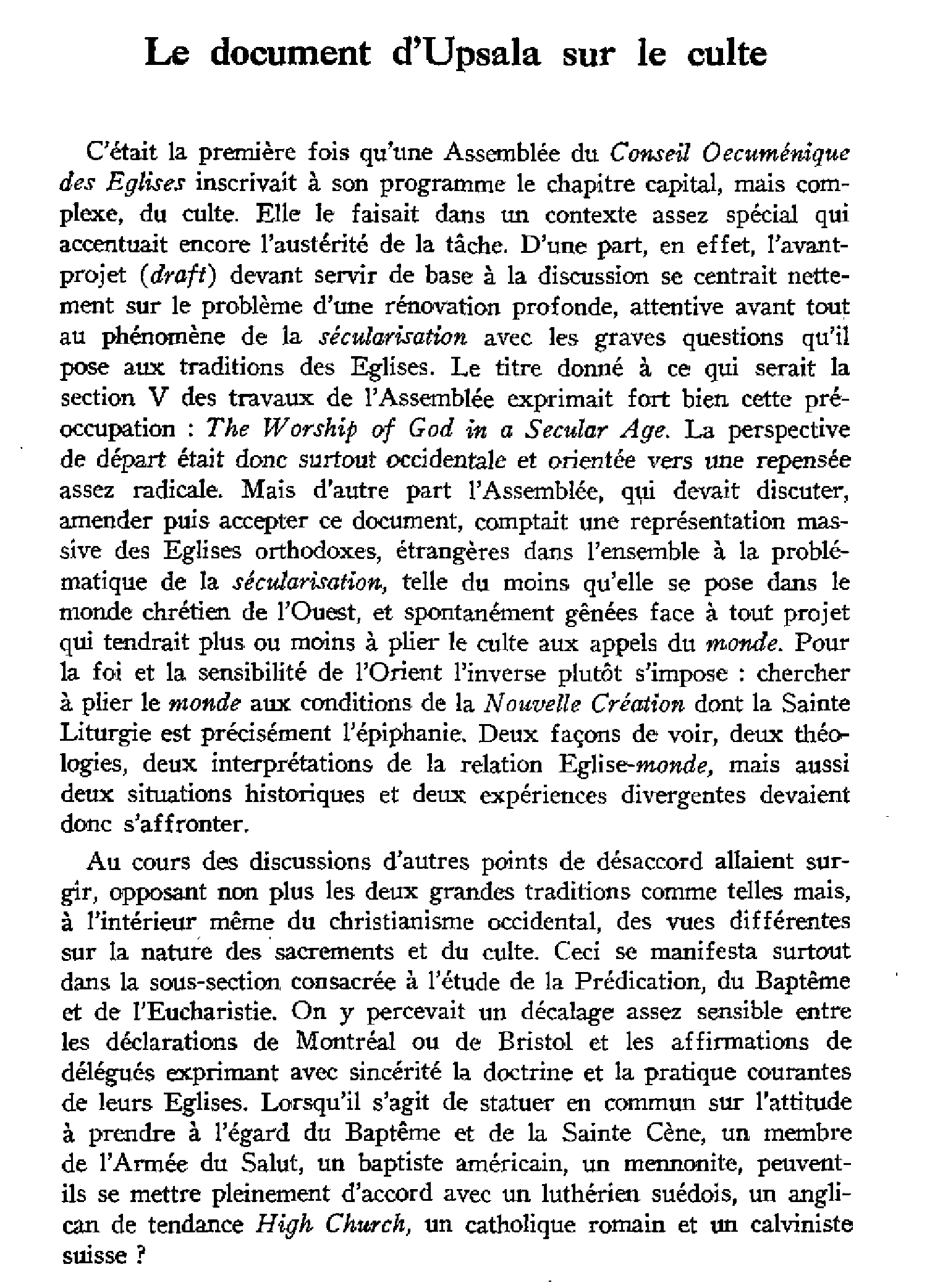 Le document d'Upsala sur le culte