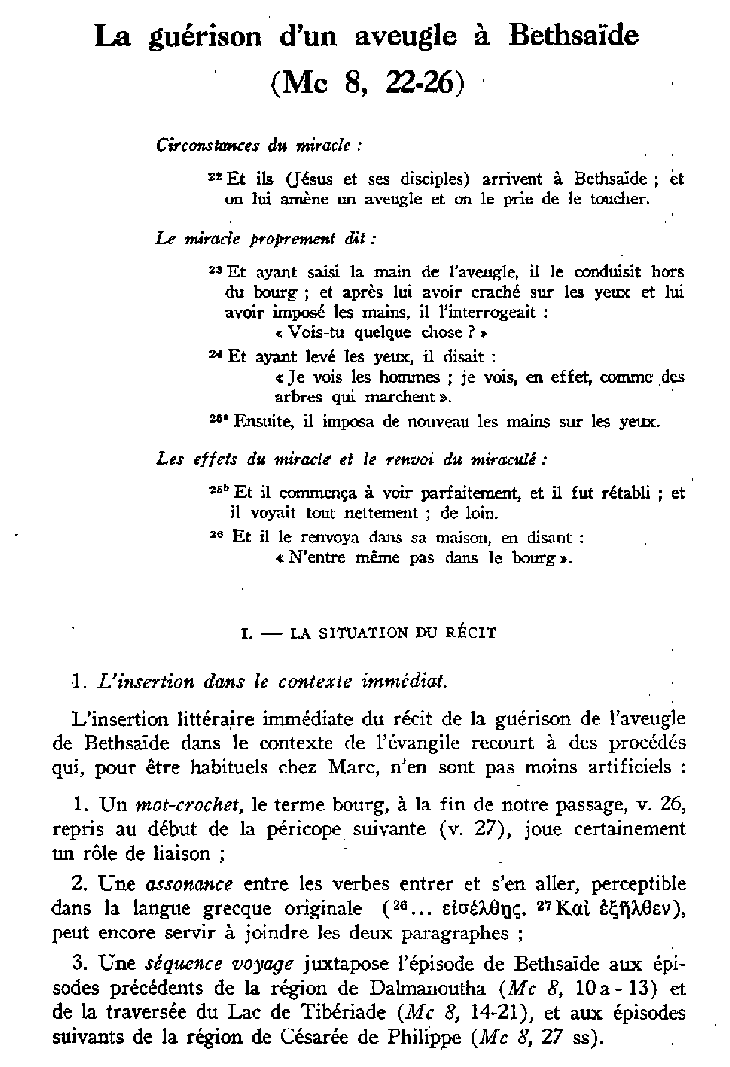 La guérison d'un aveugle à Bethsaïde (Marc 8, 22-26)