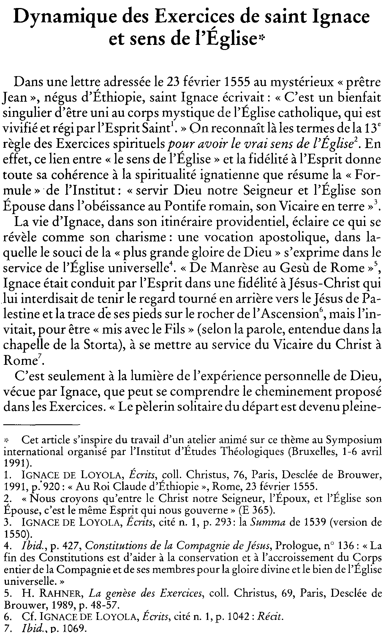 Dynamique des Exercices de saint Ignace et sens de l'Église