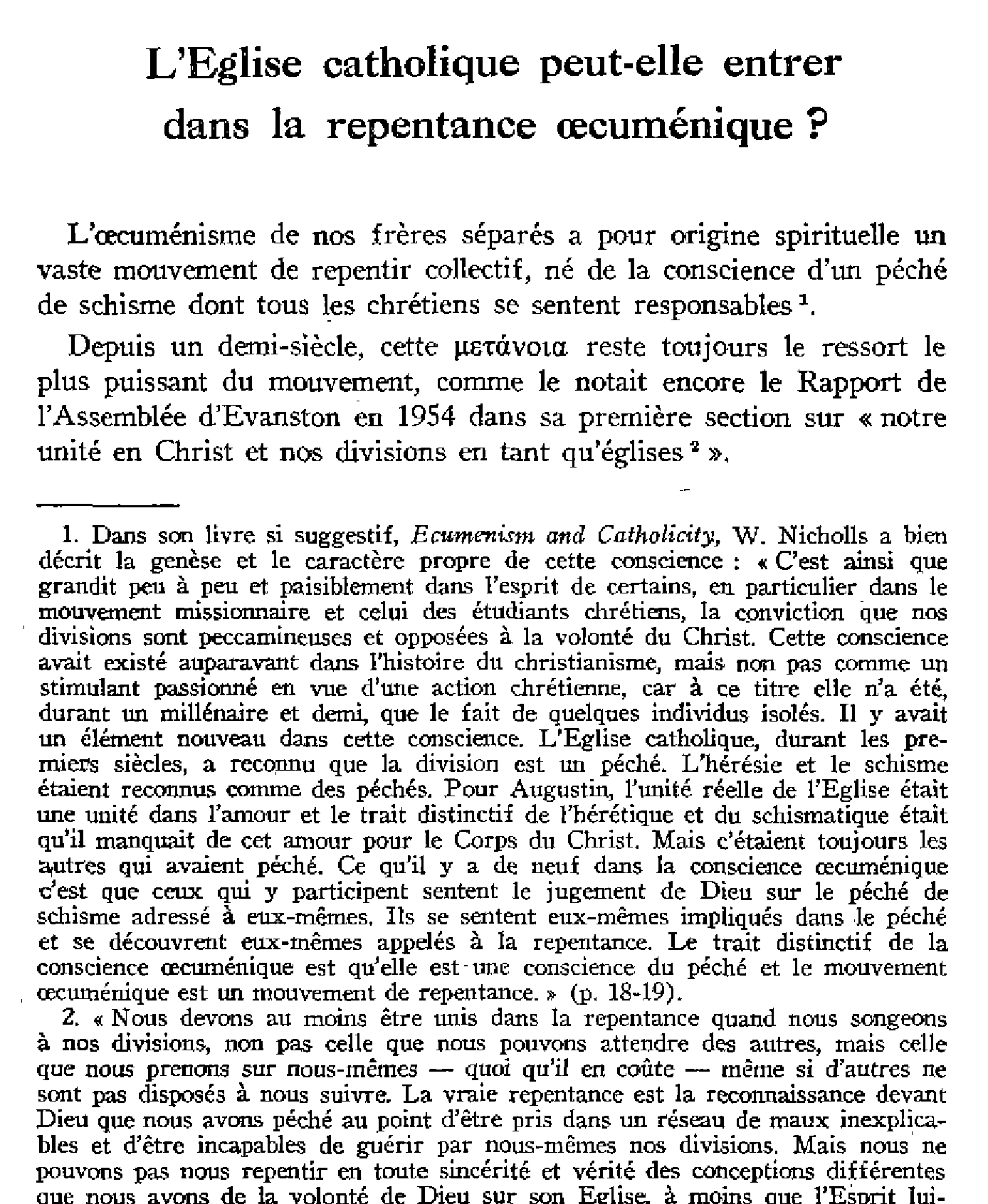 L'Église catholique peut-elle entrer dans la repentance oecuménique?