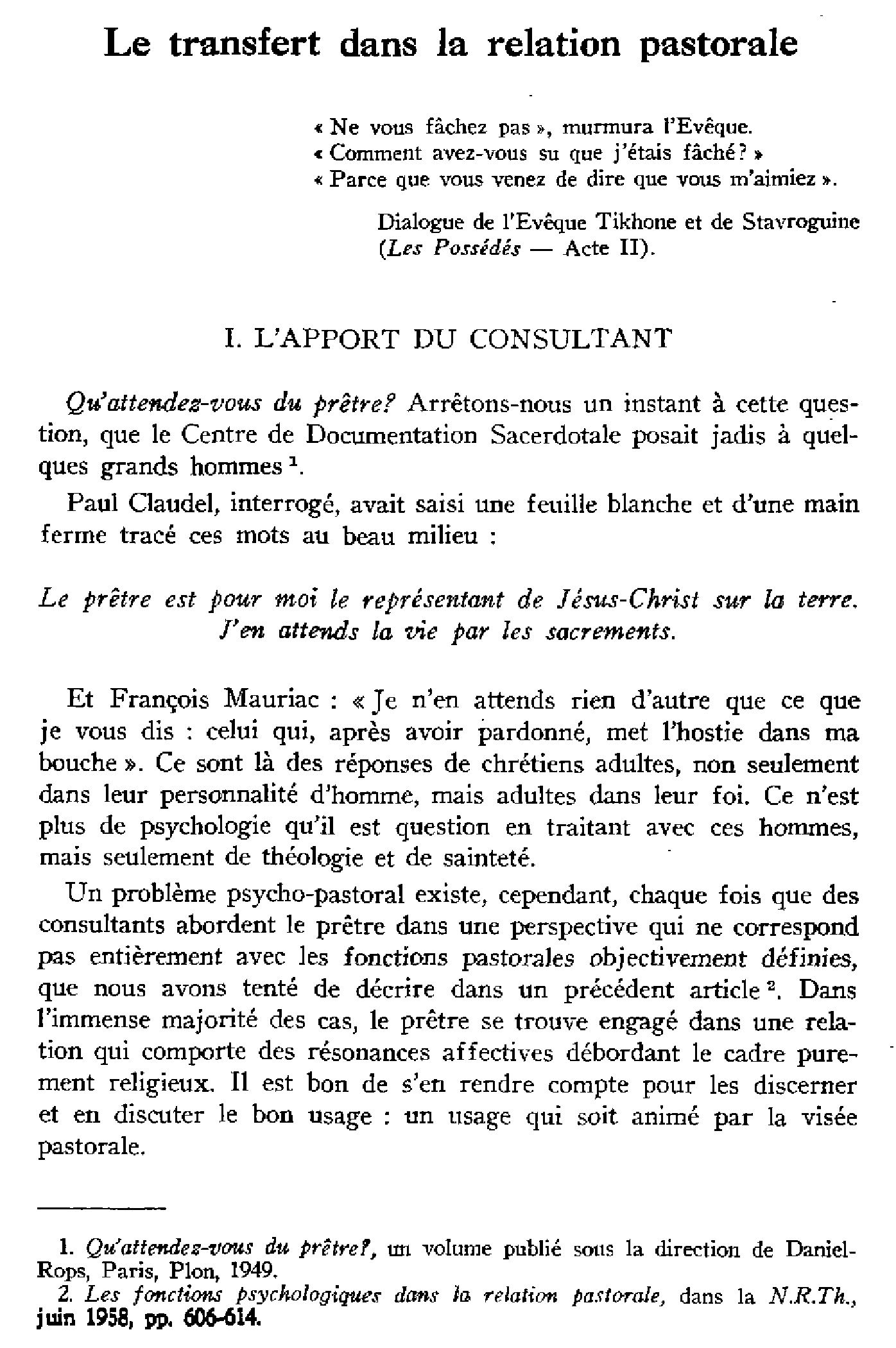 Le transfert dans la relation pastorale (I)