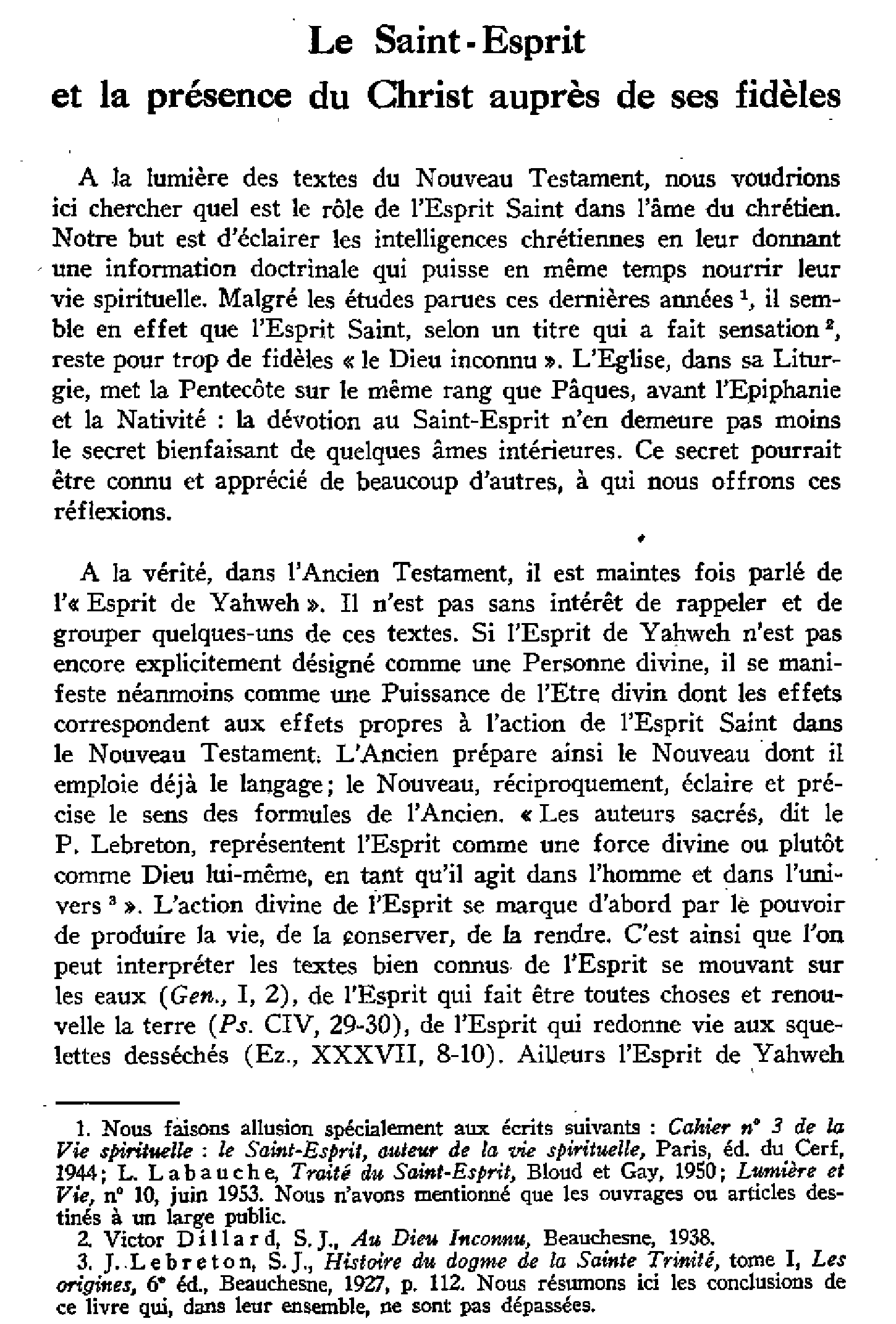 Le Saint-Esprit et la présence du Christ auprès de ses fidèles