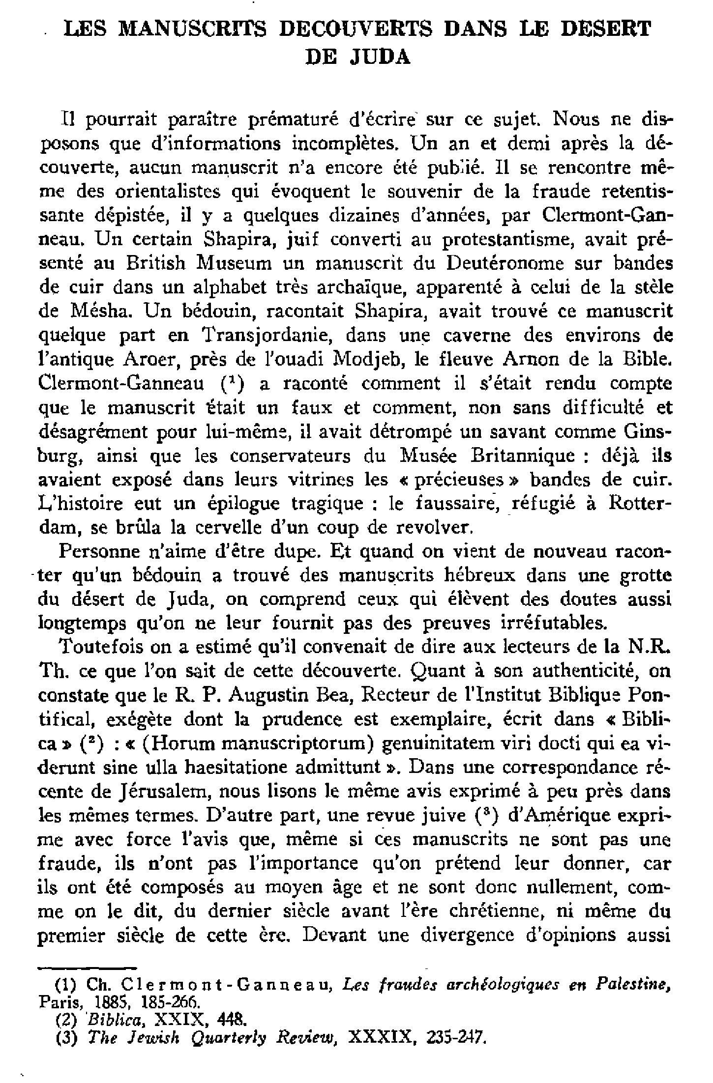Les manuscrits découverts dans le désert de Juda