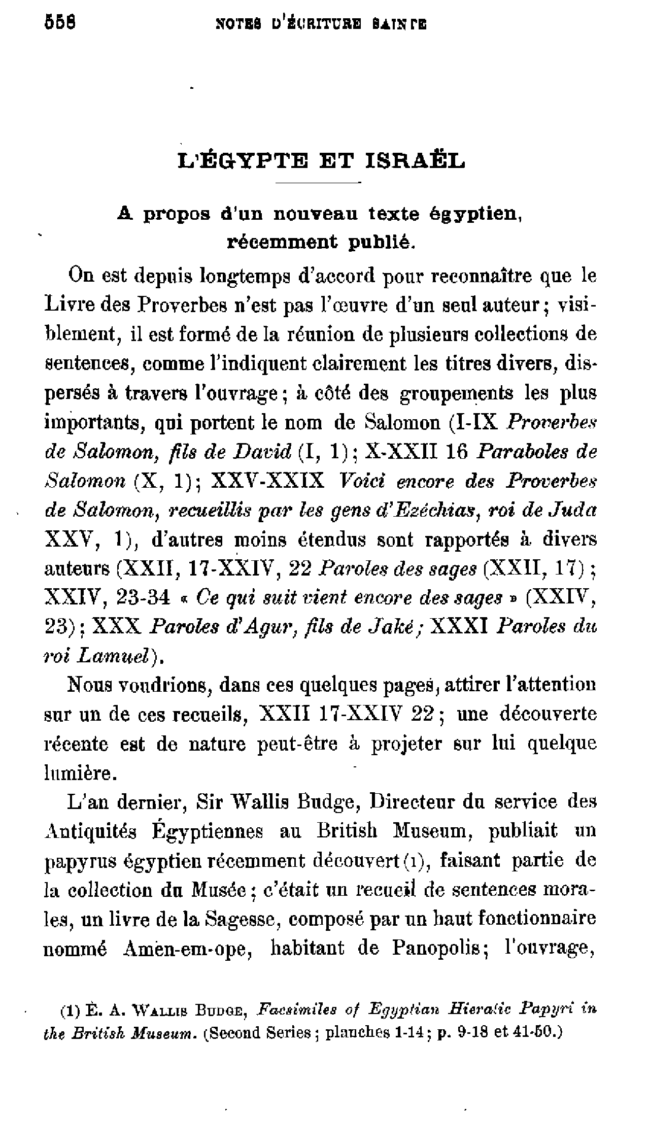 L'Egypte et Israël