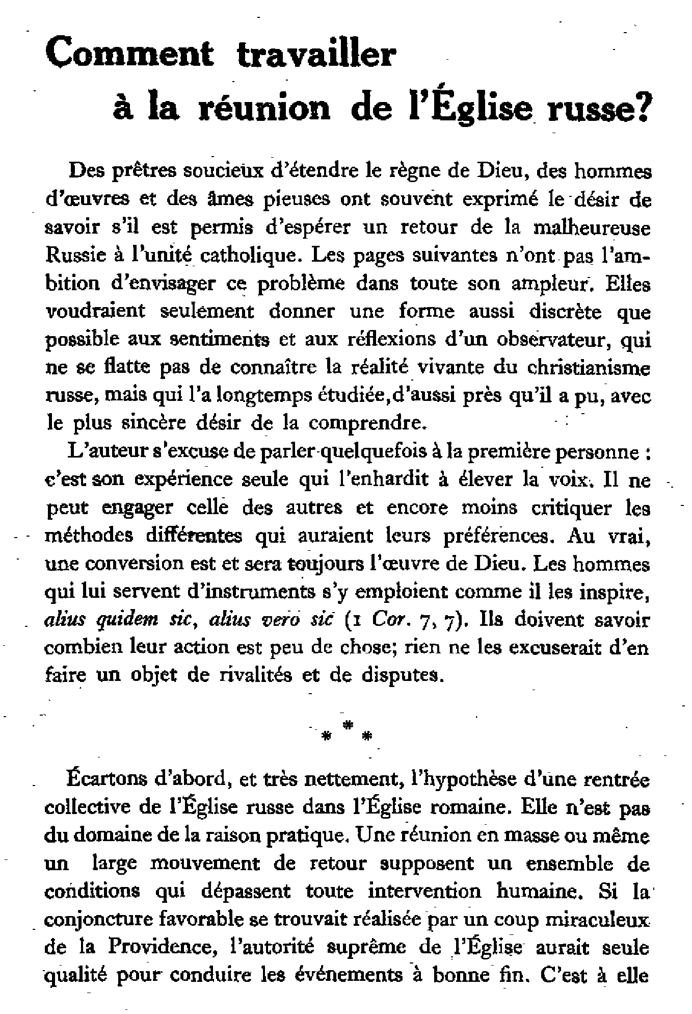 Comment travailler à la réunion de l'Eglise russe .