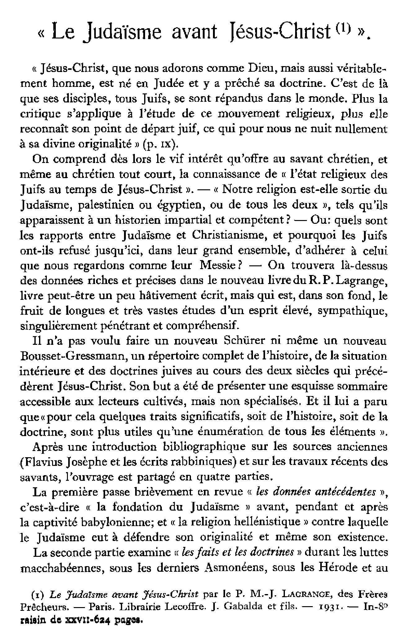 Le Judaïsme avant Jésus-Christ
