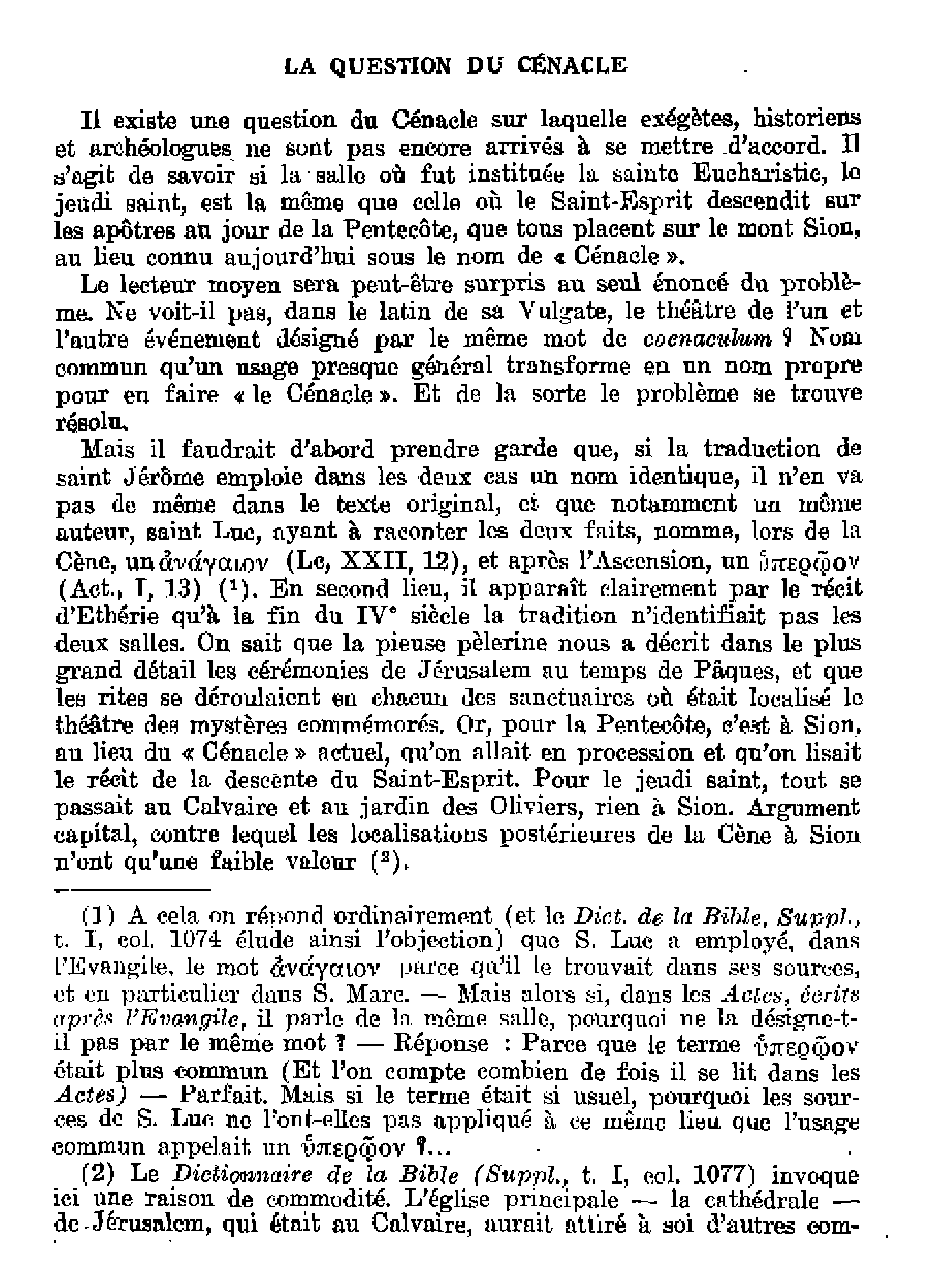 La question du cénacle
