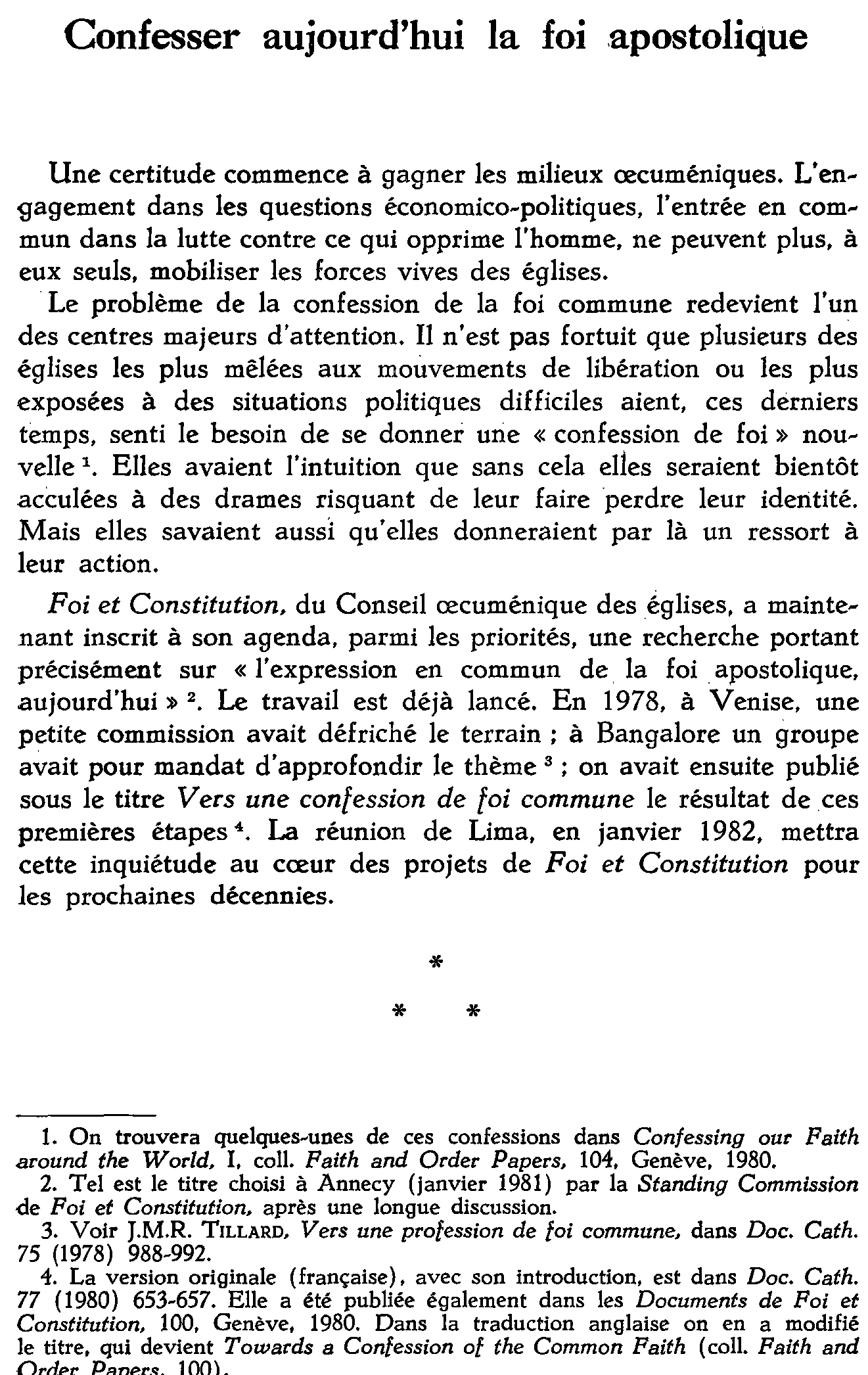 Confesser aujourd'hui la foi apostolique