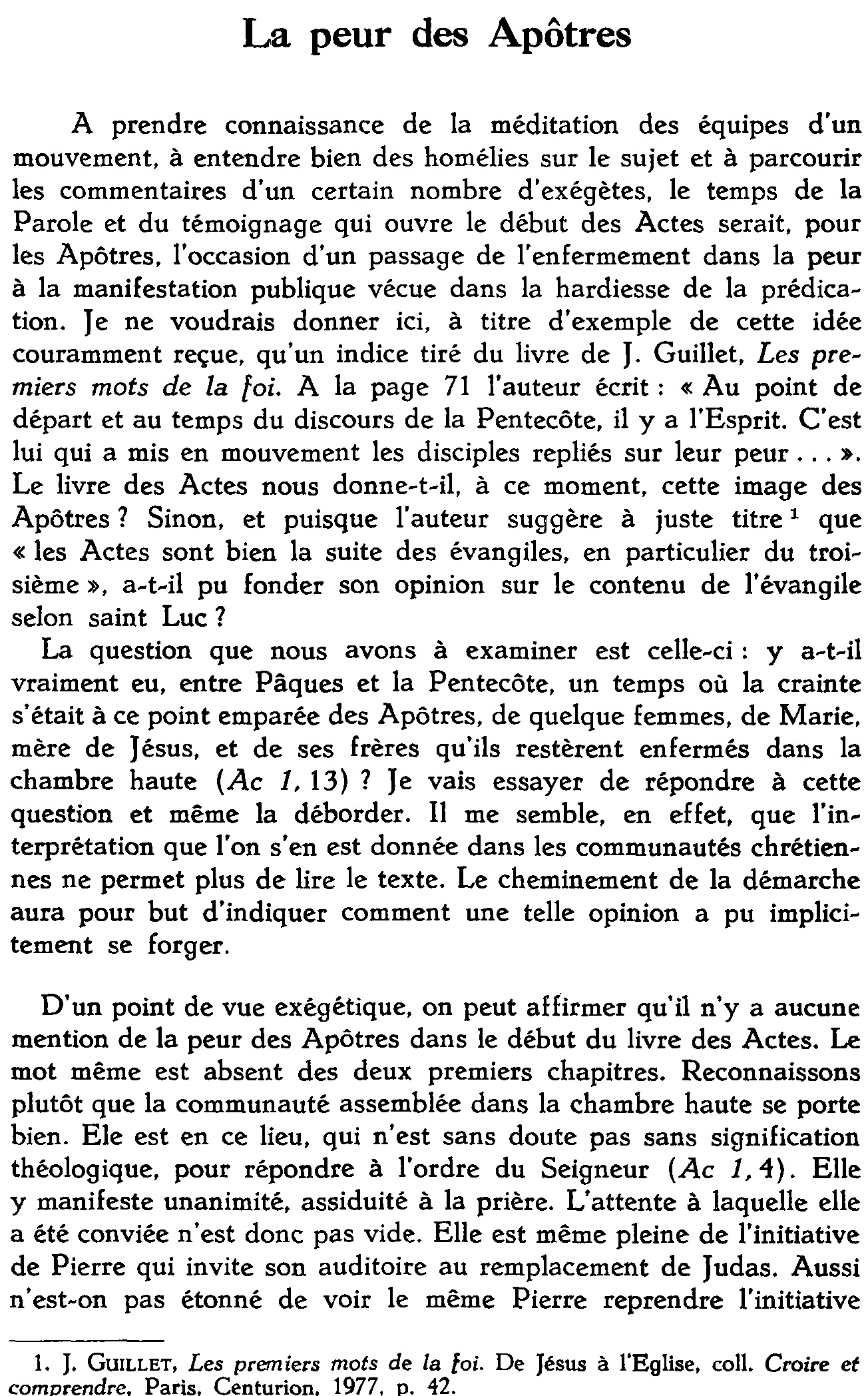 La peur des Apôtres